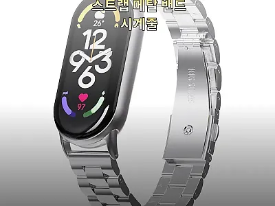 미밴드 10 9 8 스트랩 메탈 밴드 관련 이미지 1